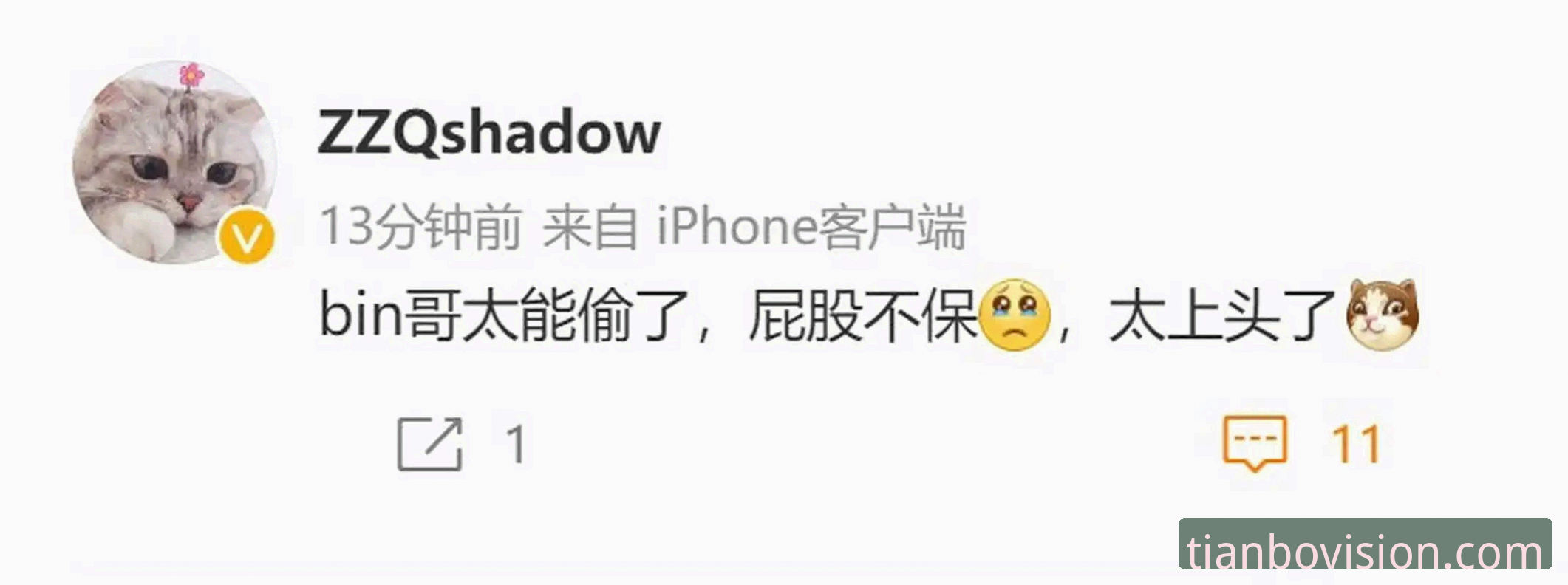 天博电竞数据怎么看 5个关键技巧,教会你天博电竞数据怎么看才最有价值